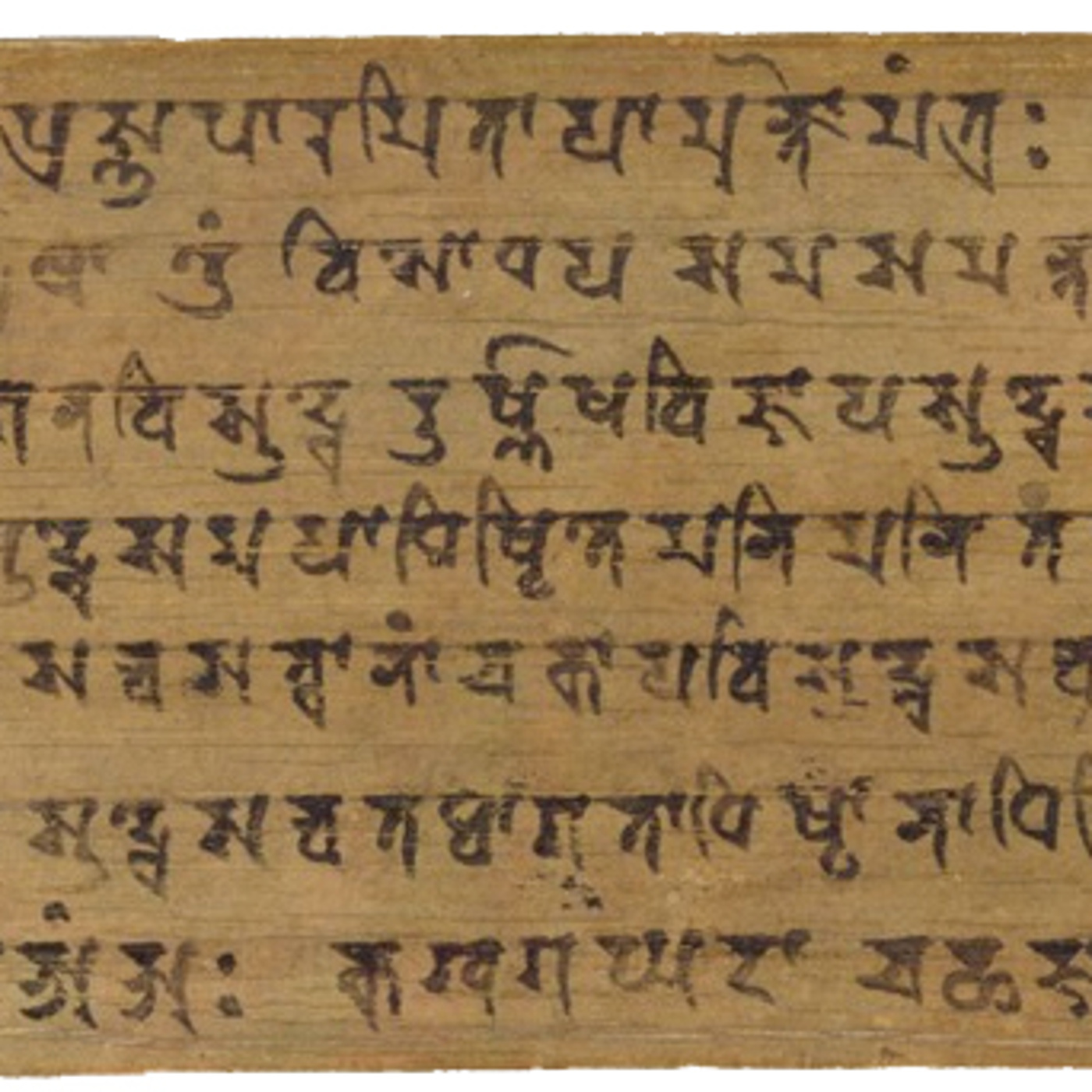 19 The Heart Sutra Part 1 Introduction to the Most Common Mahayana